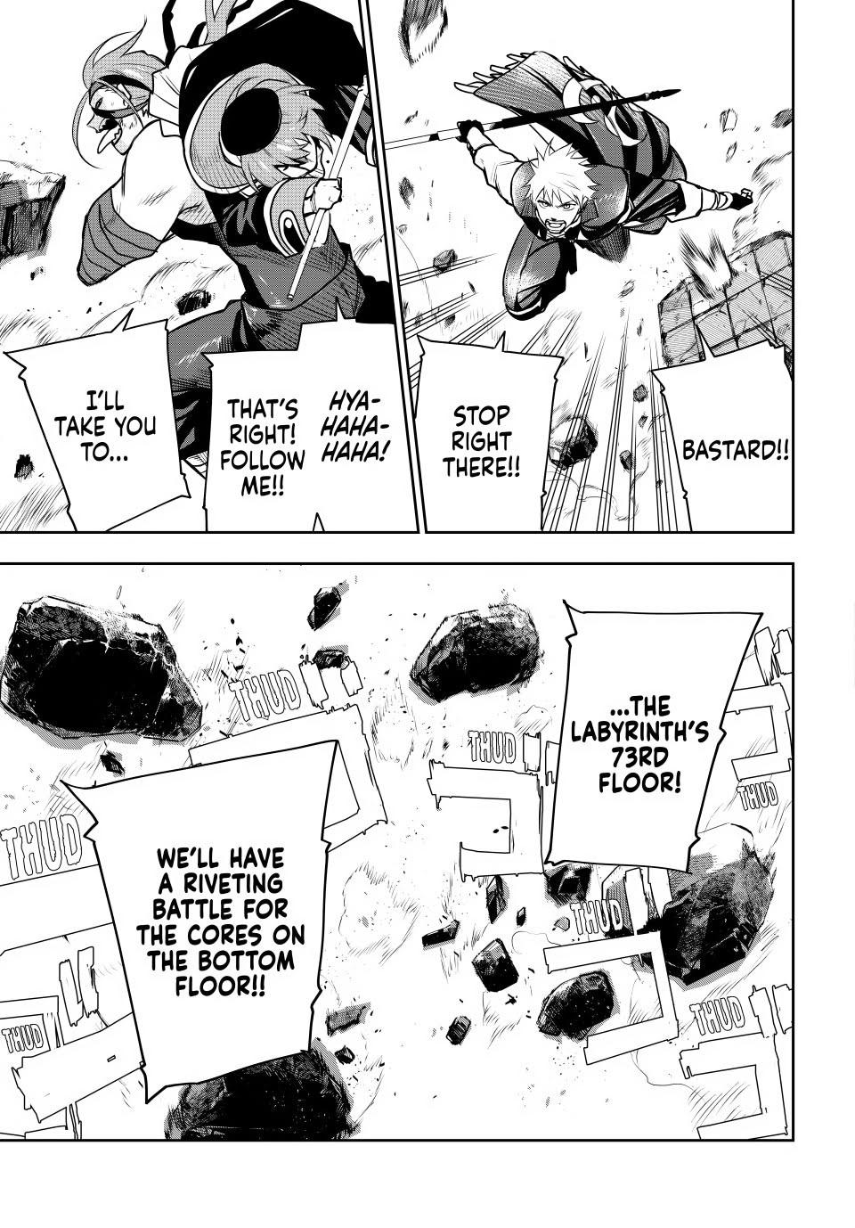 Mikata ga Yowasugite Hojo Mahou ni Tesshiteita Kyuutei Mahoushi, Tsuihou sarete Saikyou wo Mezashimasu Chap 34 - Next Chap 35
