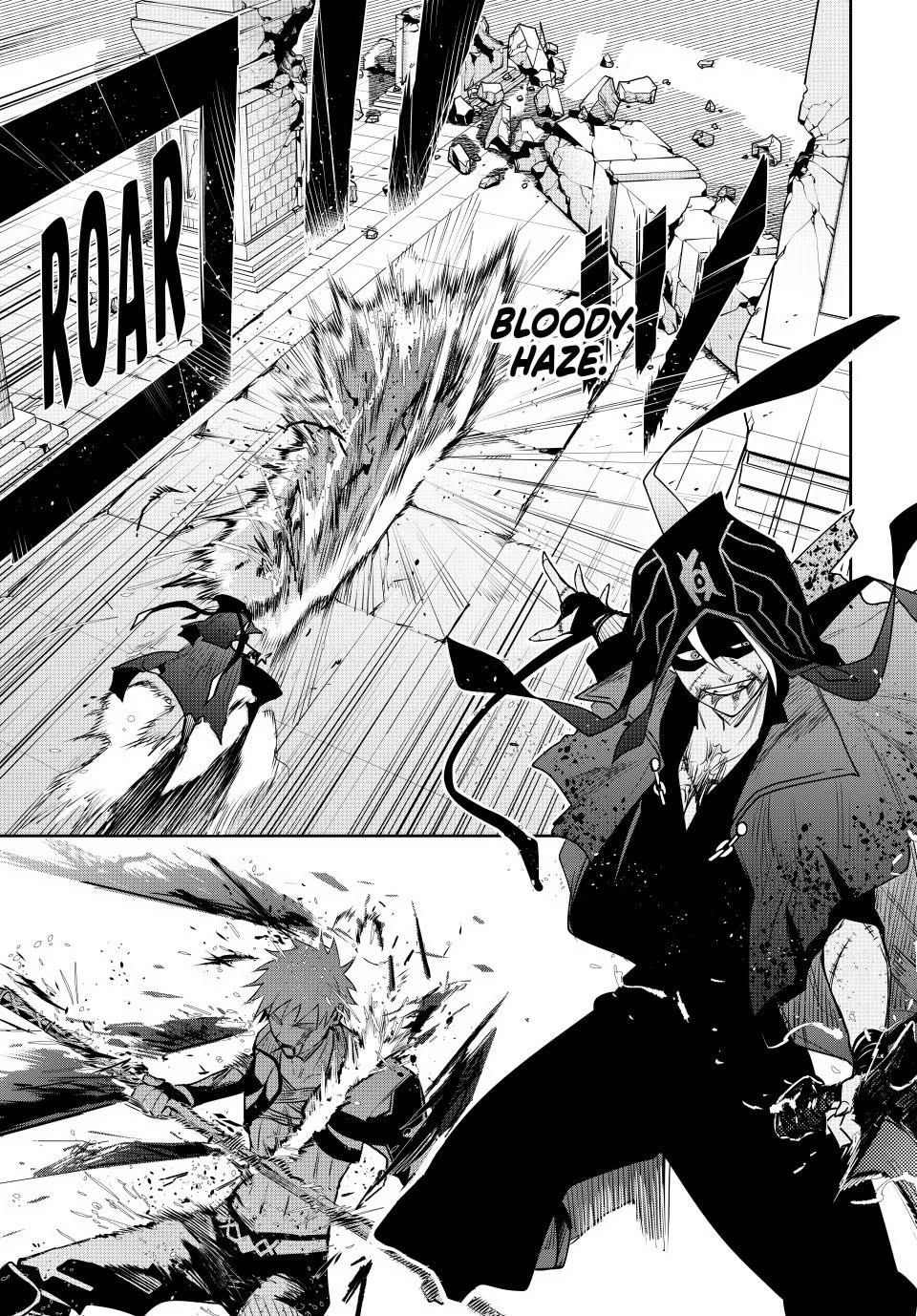 Mikata ga Yowa Sugite Hojo Mahou ni Toushite ita Kyuutei Mahou shi, Tsuihou Sarete Saikyou wo Mezasu Chap 36 - Next Chap 37