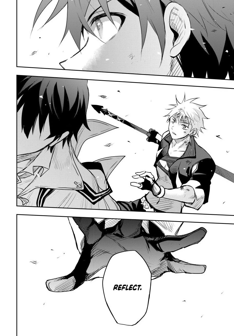Mikata ga Yowa Sugite Hojo Mahou ni Toushite ita Kyuutei Mahou shi, Tsuihou Sarete Saikyou wo Mezasu Chap 38 - Next Chap 39