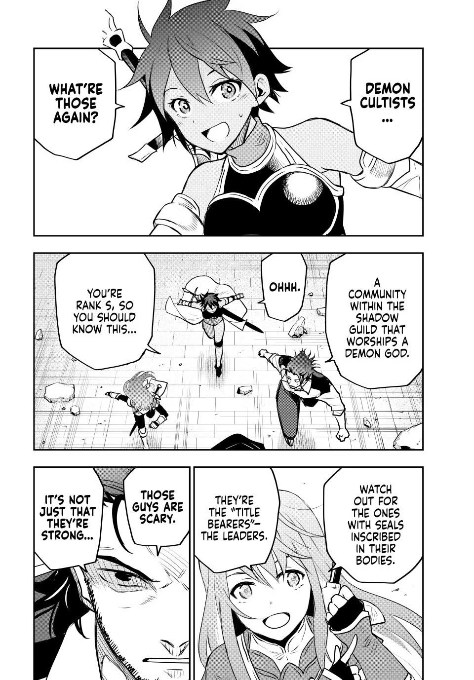 Mikata ga Yowasugite Hojo Mahou ni Tesshiteita Kyuutei Mahoushi, Tsuihou sarete Saikyou wo Mezashimasu Chap 39 - Next Chap 40