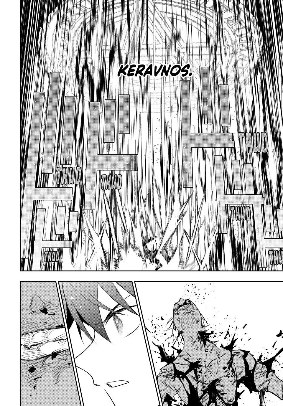 Mikata ga Yowasugite Hojo Mahou ni Tesshiteita Kyuutei Mahoushi, Tsuihou sarete Saikyou wo Mezashimasu Chap 39 - Next Chap 40