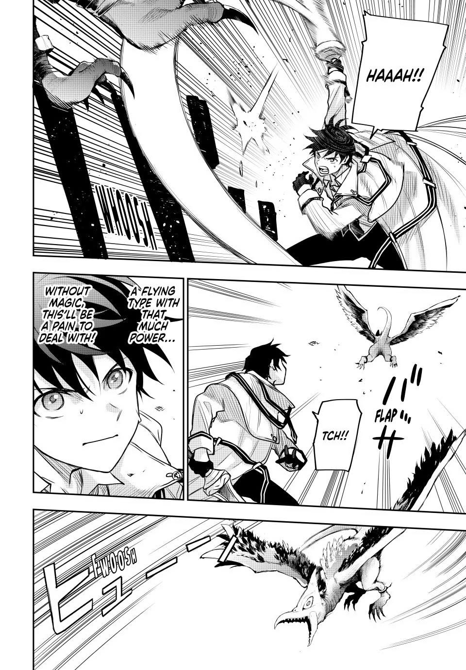 Mikata ga Yowa Sugite Hojo Mahou ni Toushite ita Kyuutei Mahou shi, Tsuihou Sarete Saikyou wo Mezasu Chap 32 - Next Chap 33