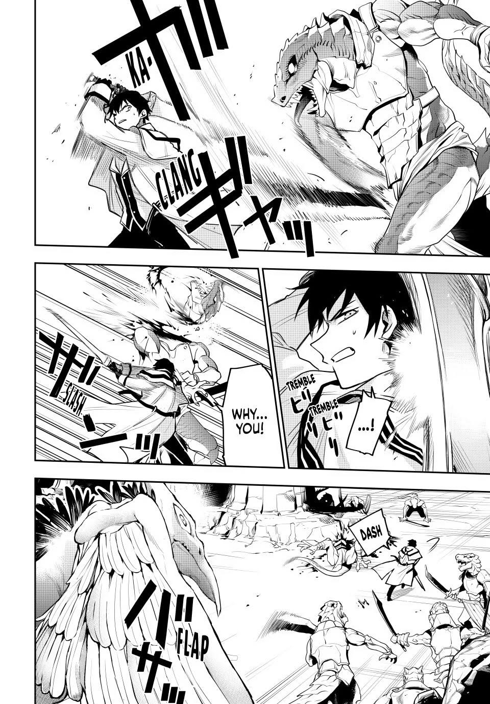 Mikata ga Yowa Sugite Hojo Mahou ni Toushite ita Kyuutei Mahou shi, Tsuihou Sarete Saikyou wo Mezasu Chap 32 - Next Chap 33