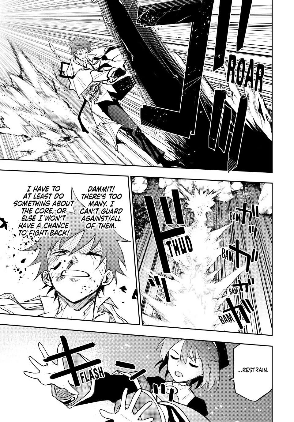 Mikata ga Yowa Sugite Hojo Mahou ni Toushite ita Kyuutei Mahou shi, Tsuihou Sarete Saikyou wo Mezasu Chap 47 - Next Chap 48