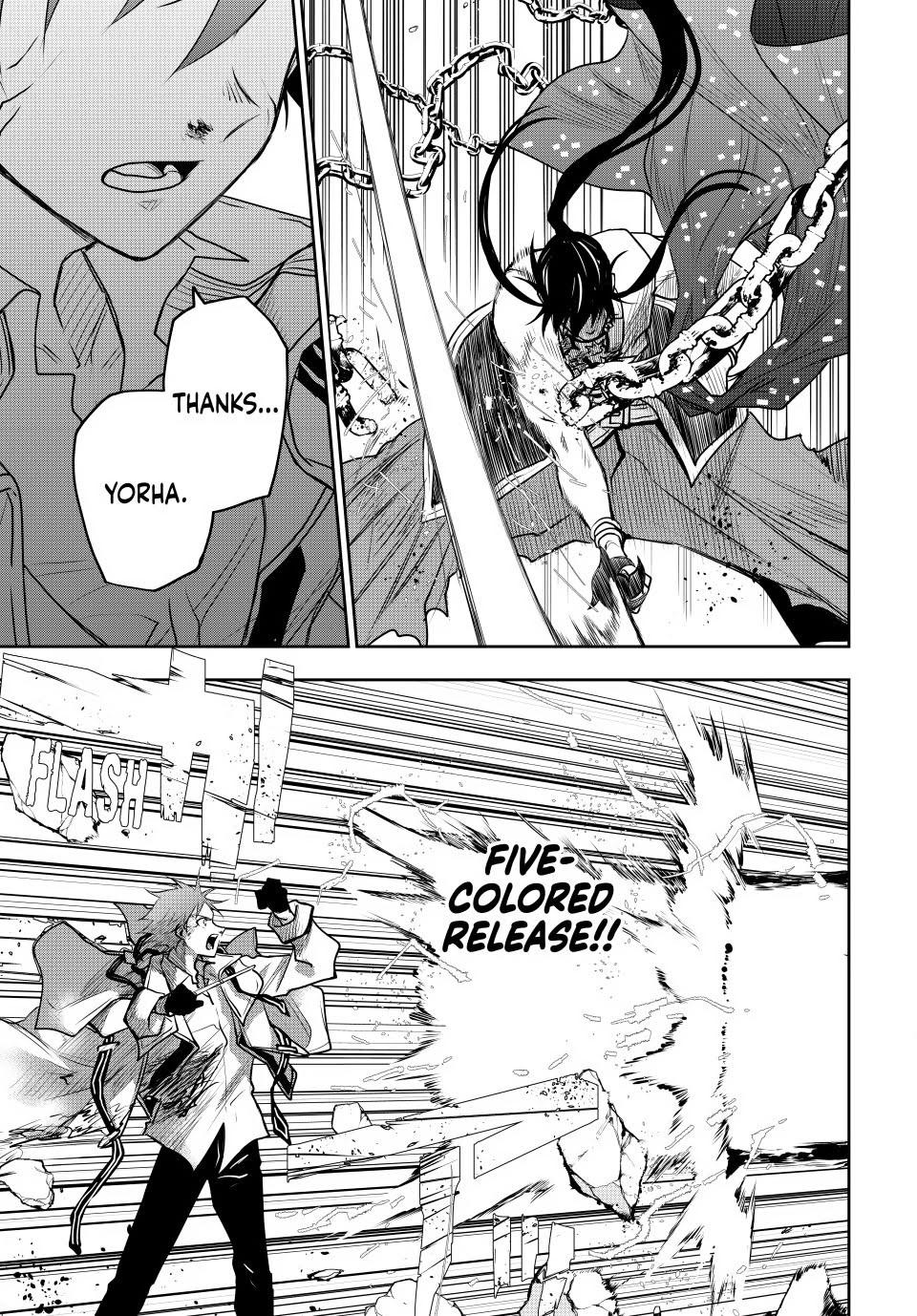 Mikata ga Yowa Sugite Hojo Mahou ni Toushite ita Kyuutei Mahou shi, Tsuihou Sarete Saikyou wo Mezasu Chap 47 - Next Chap 48