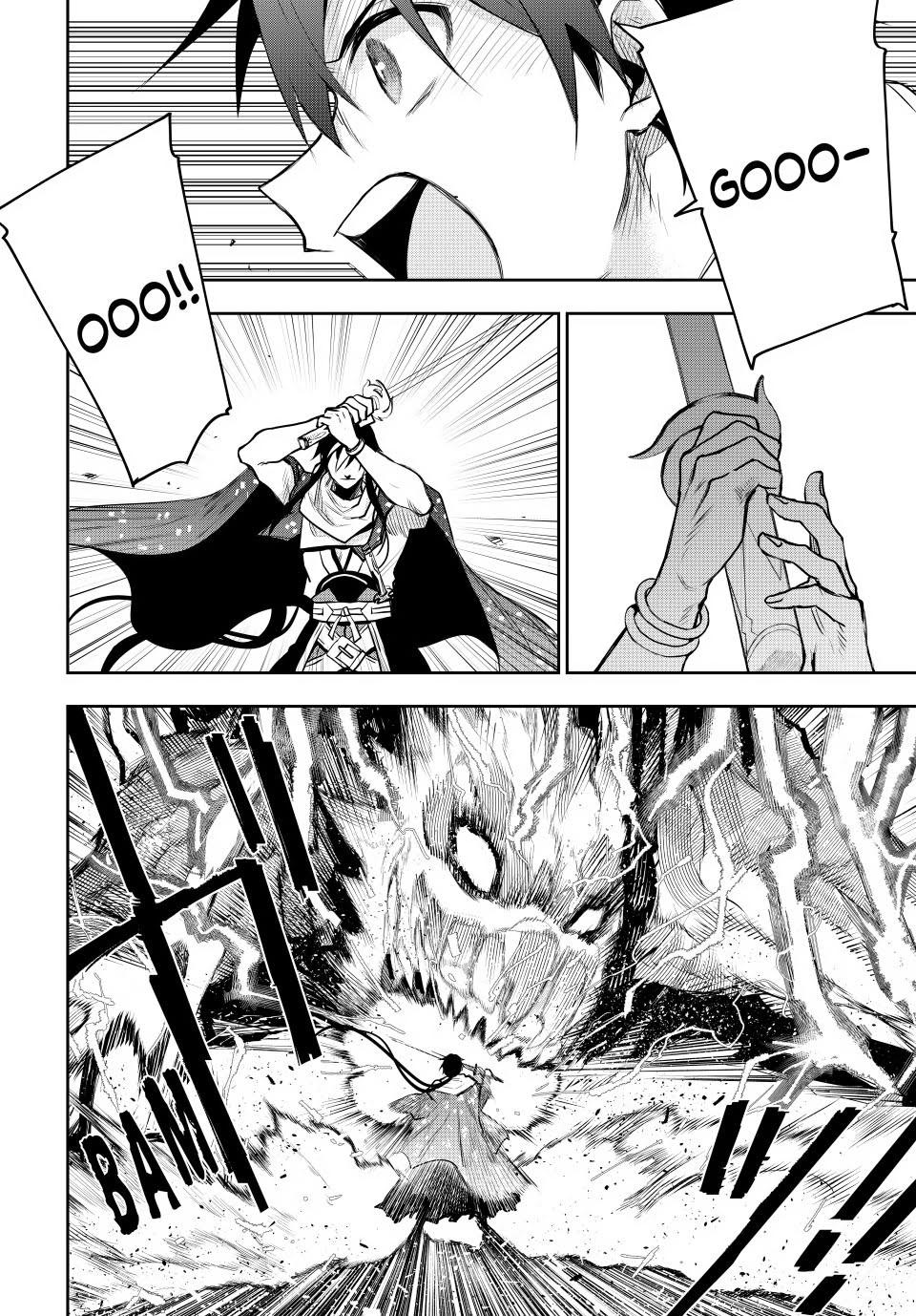 Mikata ga Yowa Sugite Hojo Mahou ni Toushite ita Kyuutei Mahou shi, Tsuihou Sarete Saikyou wo Mezasu Chap 44 - Next Chap 45