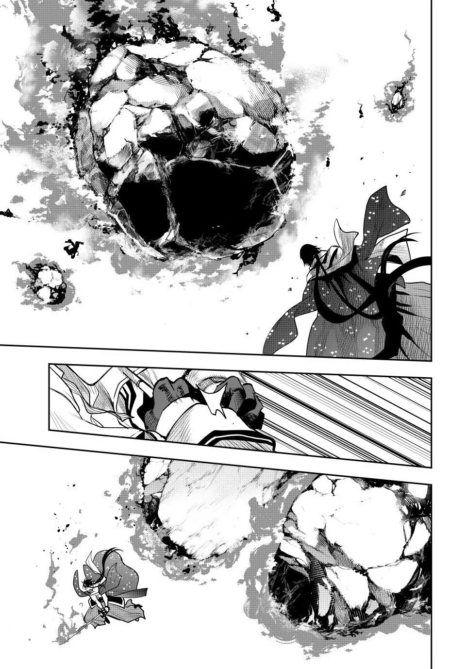 Mikata ga Yowa Sugite Hojo Mahou ni Toushite ita Kyuutei Mahou shi, Tsuihou Sarete Saikyou wo Mezasu Chap 46 - Next Chap 47