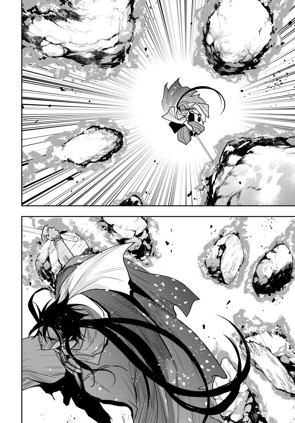 Mikata ga Yowa Sugite Hojo Mahou ni Toushite ita Kyuutei Mahou shi, Tsuihou Sarete Saikyou wo Mezasu Chap 46 - Next Chap 47