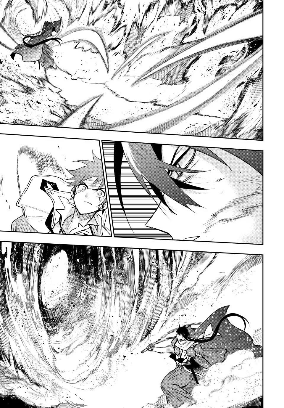 Mikata ga Yowa Sugite Hojo Mahou ni Toushite ita Kyuutei Mahou shi, Tsuihou Sarete Saikyou wo Mezasu Chap 46 - Next Chap 47