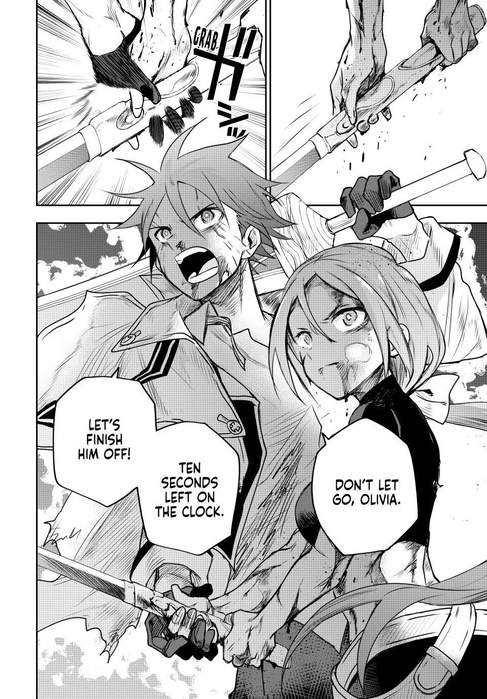Mikata ga Yowa Sugite Hojo Mahou ni Toushite ita Kyuutei Mahou shi, Tsuihou Sarete Saikyou wo Mezasu Chap 48 - Next Chap 49
