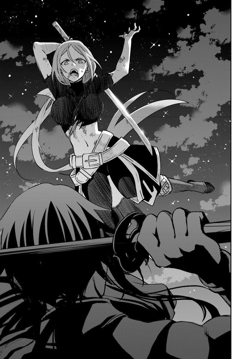 Mikata ga Yowa Sugite Hojo Mahou ni Toushite ita Kyuutei Mahou shi, Tsuihou Sarete Saikyou wo Mezasu Chap 48 - Next Chap 49