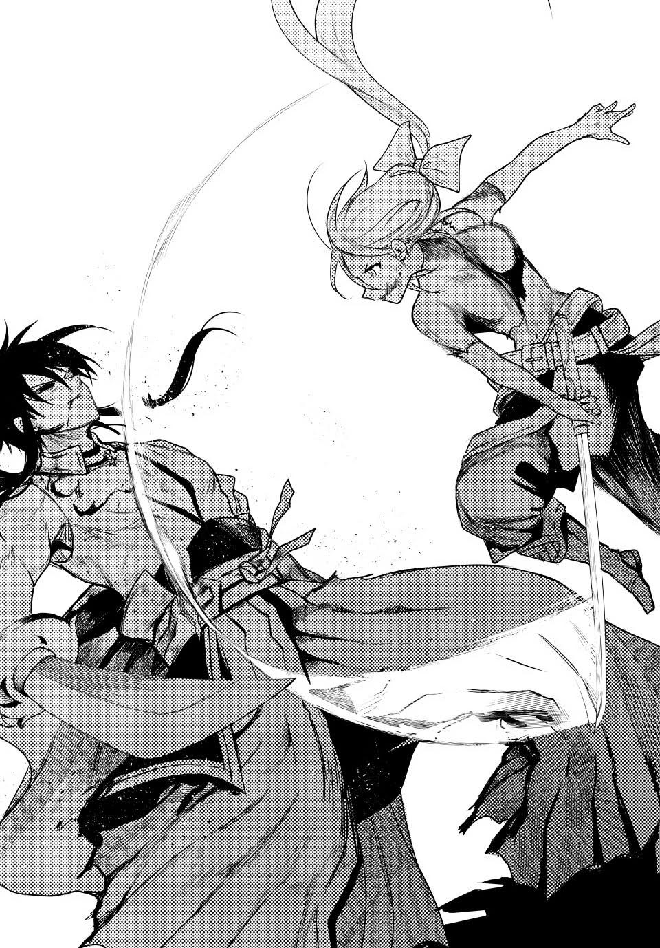 Mikata ga Yowa Sugite Hojo Mahou ni Toushite ita Kyuutei Mahou shi, Tsuihou Sarete Saikyou wo Mezasu Chap 48 - Next Chap 49