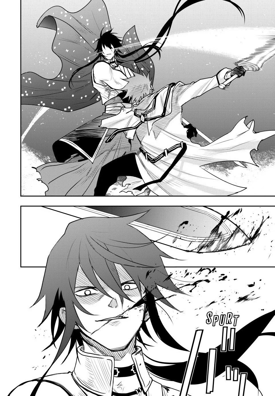 Mikata ga Yowa Sugite Hojo Mahou ni Toushite ita Kyuutei Mahou shi, Tsuihou Sarete Saikyou wo Mezasu Chap 48 - Next Chap 49