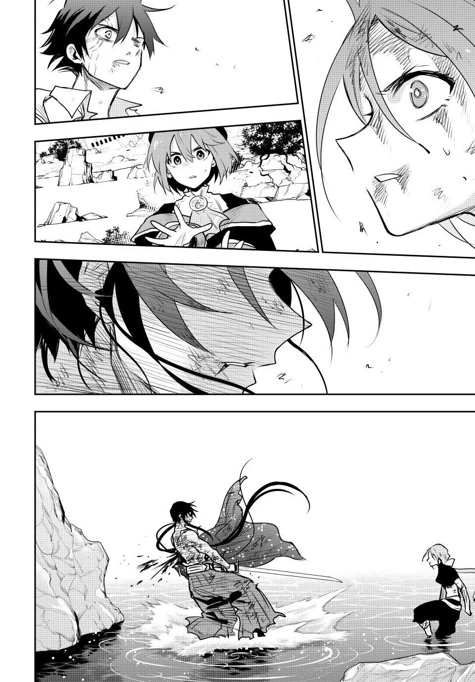 Mikata ga Yowa Sugite Hojo Mahou ni Toushite ita Kyuutei Mahou shi, Tsuihou Sarete Saikyou wo Mezasu Chap 49 - Next Chap 50