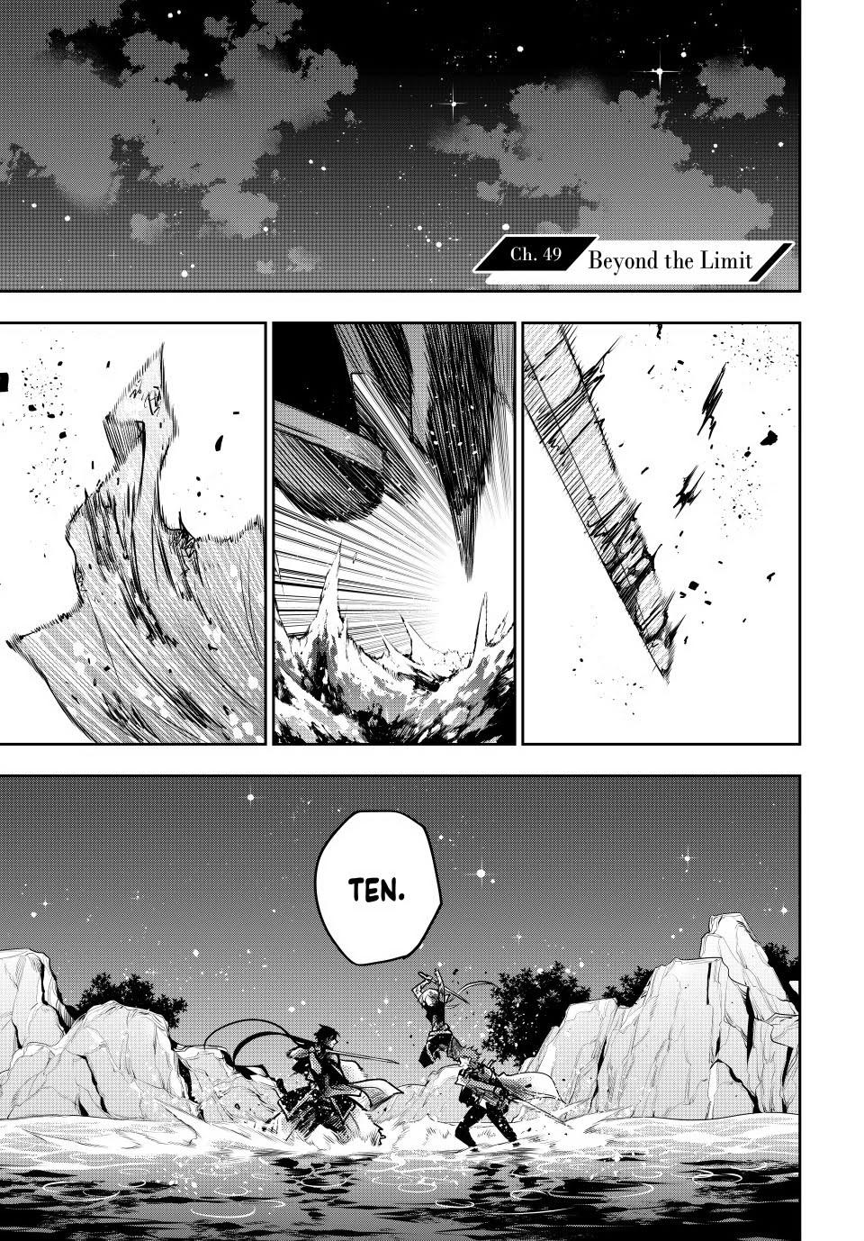 Mikata ga Yowasugite Hojo Mahou ni Tesshiteita Kyuutei Mahoushi, Tsuihou sarete Saikyou wo Mezashimasu Chap 49 - Next Chap 50