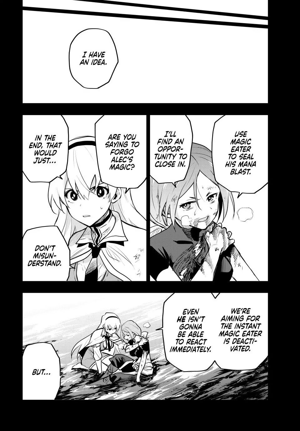 Mikata ga Yowa Sugite Hojo Mahou ni Toushite ita Kyuutei Mahou shi, Tsuihou Sarete Saikyou wo Mezasu Chap 49 - Next Chap 50