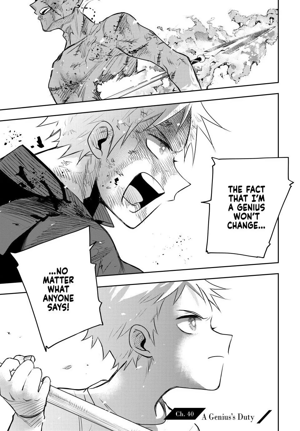 Mikata ga Yowasugite Hojo Mahou ni Tesshiteita Kyuutei Mahoushi, Tsuihou sarete Saikyou wo Mezashimasu Chap 40 - Next Chap 41