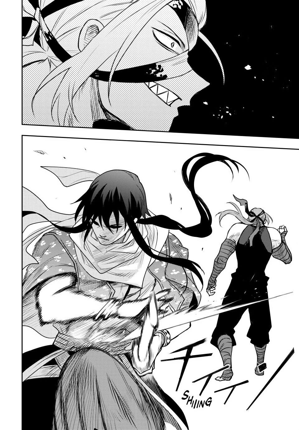 Mikata ga Yowasugite Hojo Mahou ni Tesshiteita Kyuutei Mahoushi, Tsuihou sarete Saikyou wo Mezashimasu Chap 41 - Next Chap 42