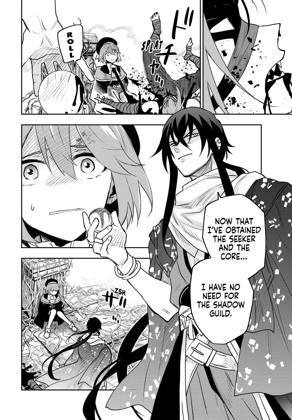 Mikata ga Yowasugite Hojo Mahou ni Tesshiteita Kyuutei Mahoushi, Tsuihou sarete Saikyou wo Mezashimasu Chap 41 - Next Chap 42