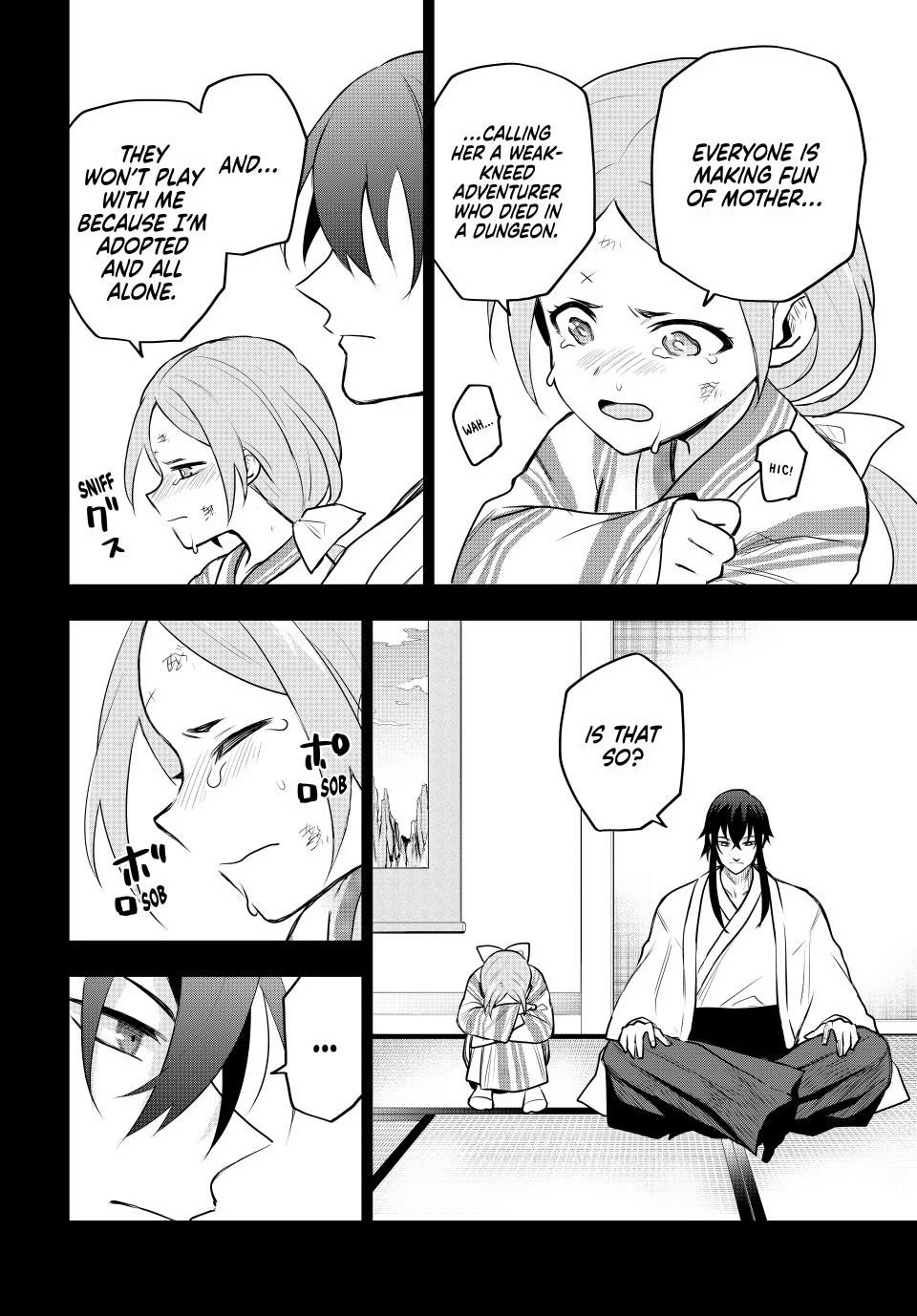 Mikata ga Yowa Sugite Hojo Mahou ni Toushite ita Kyuutei Mahou shi, Tsuihou Sarete Saikyou wo Mezasu Chap 43 - Next Chap 44