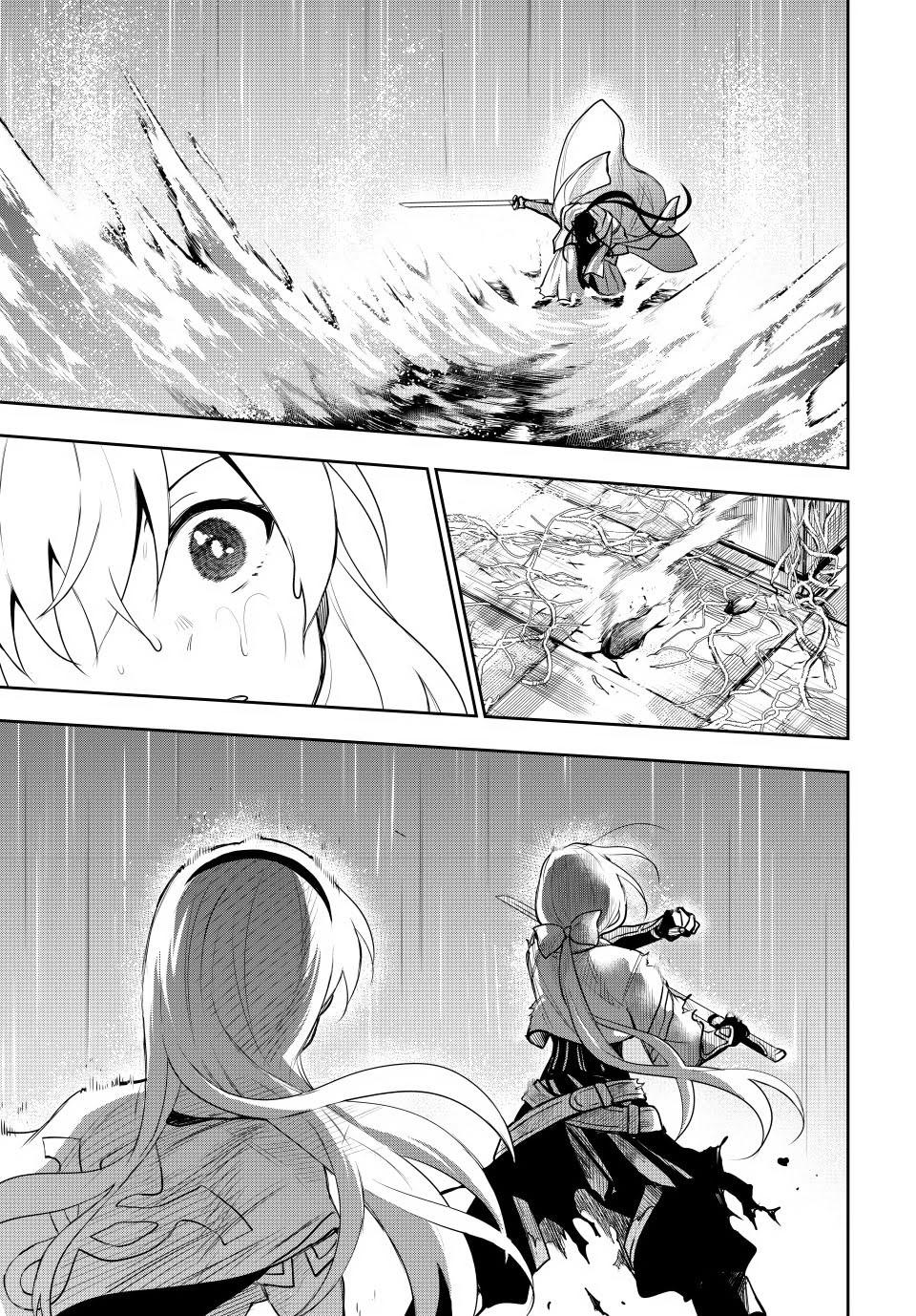 Mikata ga Yowasugite Hojo Mahou ni Tesshiteita Kyuutei Mahoushi, Tsuihou sarete Saikyou wo Mezashimasu Chap 43 - Next Chap 44