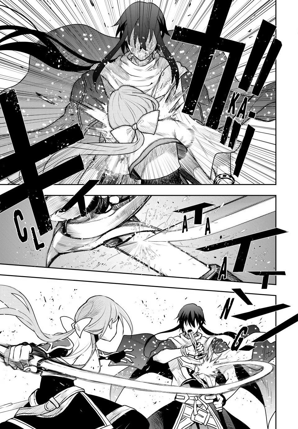 Mikata ga Yowa Sugite Hojo Mahou ni Toushite ita Kyuutei Mahou shi, Tsuihou Sarete Saikyou wo Mezasu Chap 43 - Next Chap 44