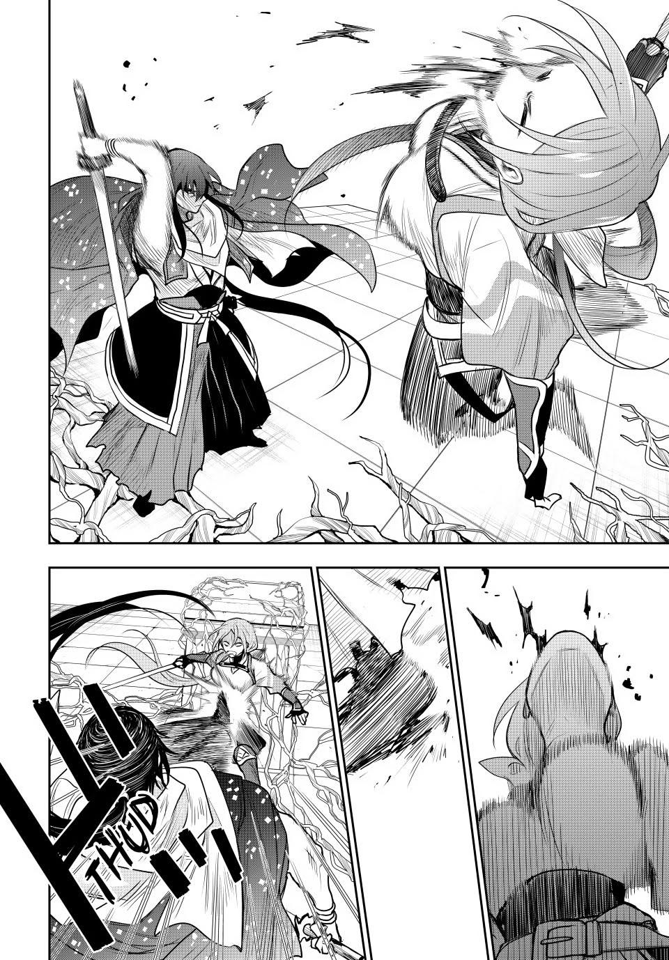 Mikata ga Yowasugite Hojo Mahou ni Tesshiteita Kyuutei Mahoushi, Tsuihou sarete Saikyou wo Mezashimasu Chap 43 - Next Chap 44