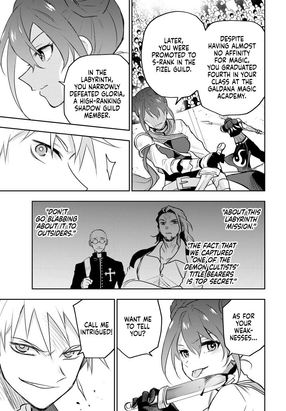 Mikata ga Yowa Sugite Hojo Mahou ni Toushite ita Kyuutei Mahou shi, Tsuihou Sarete Saikyou wo Mezasu Chap 54 - Next Chap 55