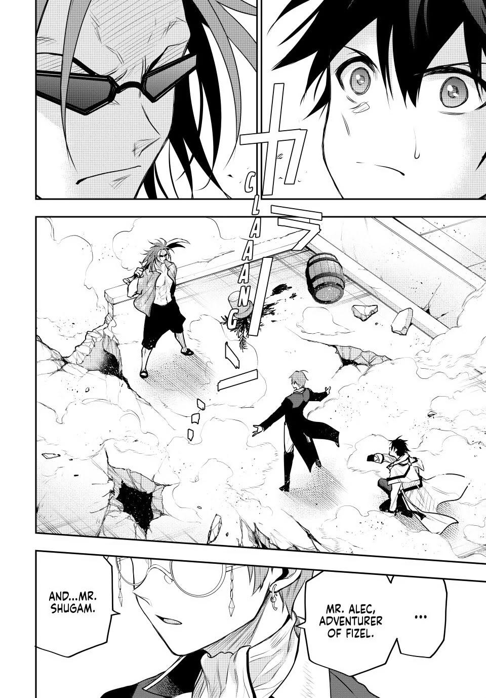 Mikata ga Yowa Sugite Hojo Mahou ni Toushite ita Kyuutei Mahou shi, Tsuihou Sarete Saikyou wo Mezasu Chap 56 - Next Chap 57