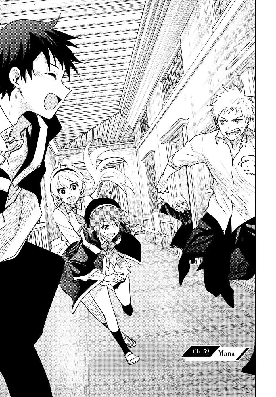 Mikata ga Yowasugite Hojo Mahou ni Tesshiteita Kyuutei Mahoushi, Tsuihou sarete Saikyou wo Mezashimasu Chap 59 - Next Chap 60