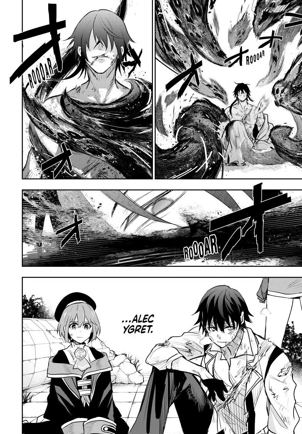 Mikata ga Yowa Sugite Hojo Mahou ni Toushite ita Kyuutei Mahou shi, Tsuihou Sarete Saikyou wo Mezasu Chap 51 - Next Chap 52