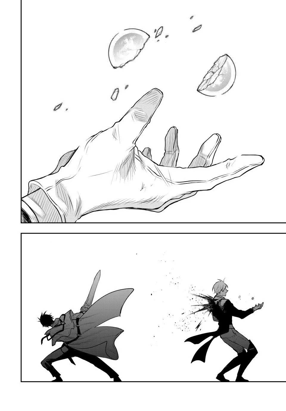 Mikata ga Yowa Sugite Hojo Mahou ni Toushite ita Kyuutei Mahou shi, Tsuihou Sarete Saikyou wo Mezasu Chap 67 - Next Chap 68