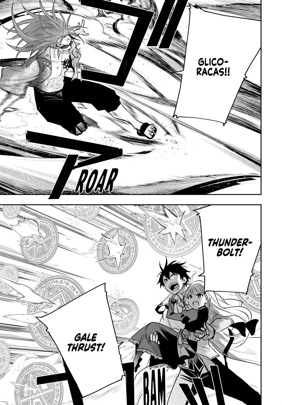 Mikata ga Yowa Sugite Hojo Mahou ni Toushite ita Kyuutei Mahou shi, Tsuihou Sarete Saikyou wo Mezasu Chap 67 - Next Chap 68