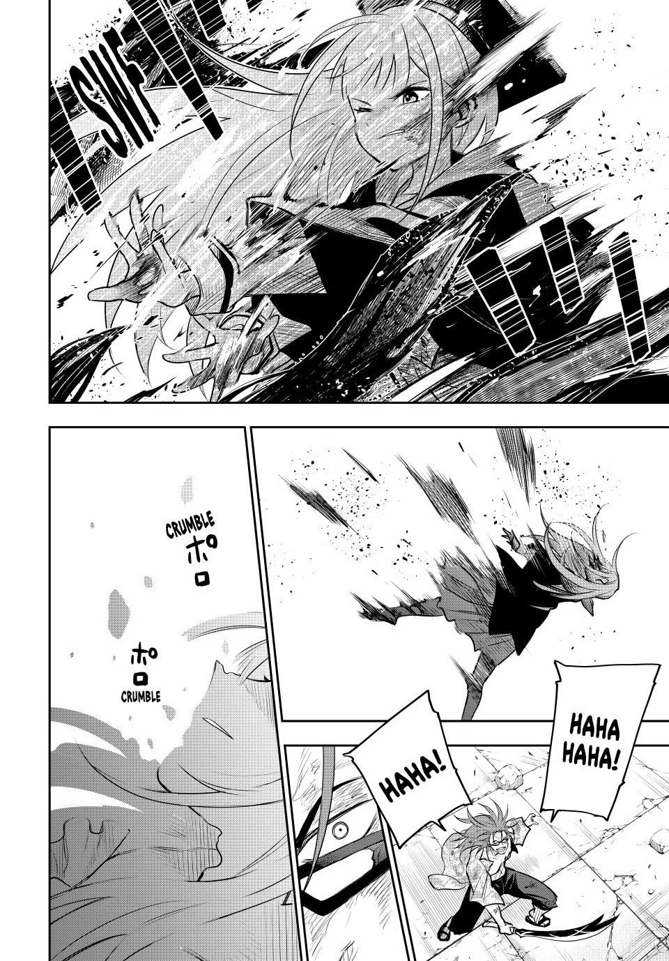 Mikata ga Yowa Sugite Hojo Mahou ni Toushite ita Kyuutei Mahou shi, Tsuihou Sarete Saikyou wo Mezasu Chap 67 - Next Chap 68