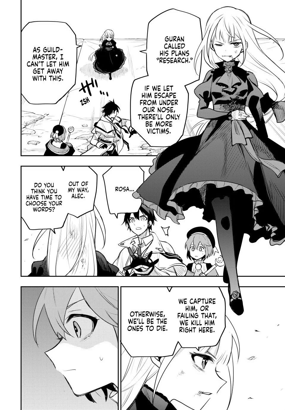 Mikata ga Yowa Sugite Hojo Mahou ni Toushite ita Kyuutei Mahou shi, Tsuihou Sarete Saikyou wo Mezasu Chap 64 - Next Chap 65