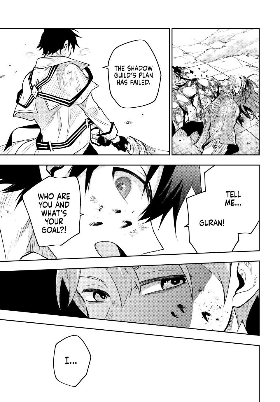 Mikata ga Yowa Sugite Hojo Mahou ni Toushite ita Kyuutei Mahou shi, Tsuihou Sarete Saikyou wo Mezasu Chap 68 - Next Chap 69