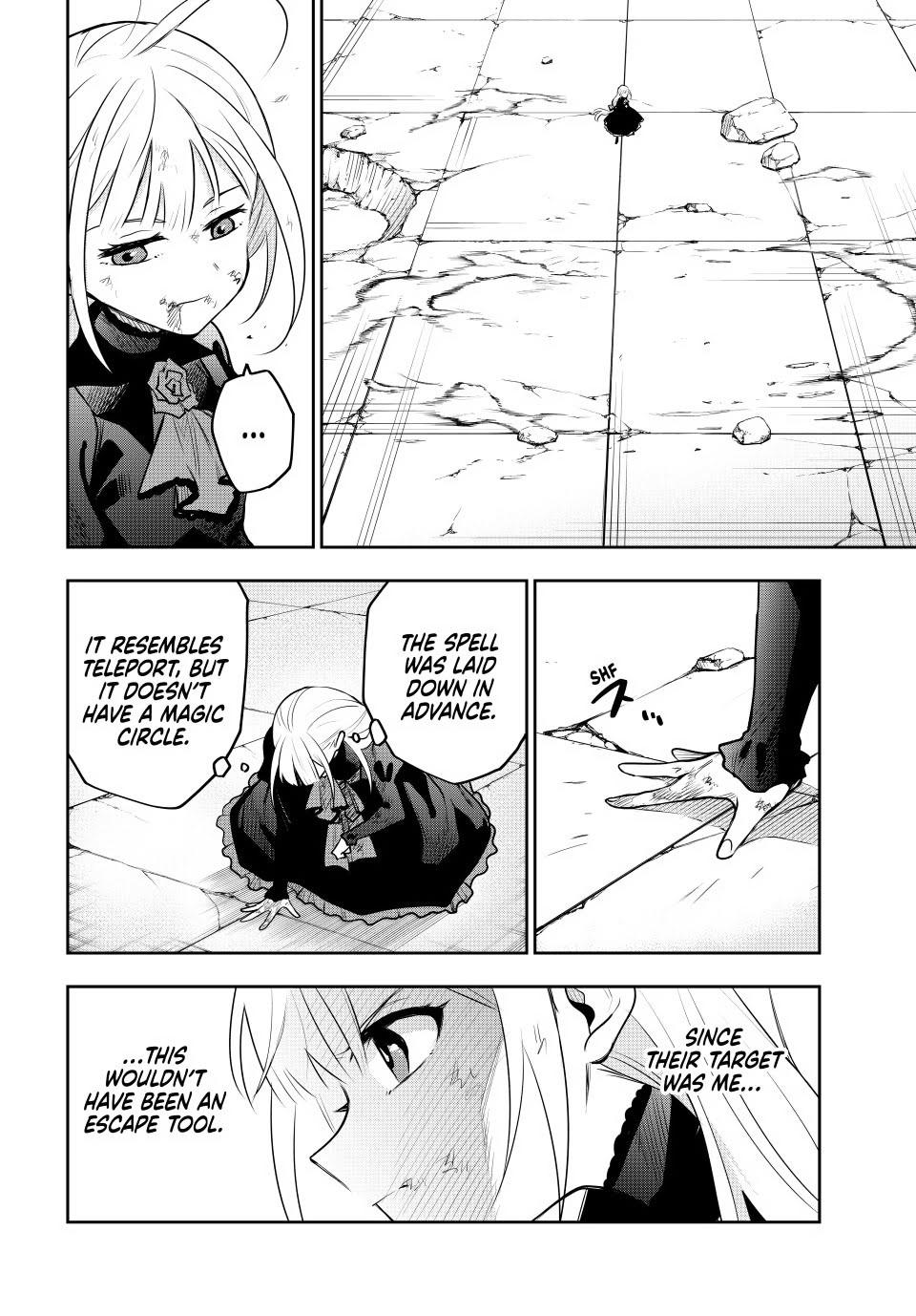 Mikata ga Yowa Sugite Hojo Mahou ni Toushite ita Kyuutei Mahou shi, Tsuihou Sarete Saikyou wo Mezasu Chap 68 - Next Chap 69