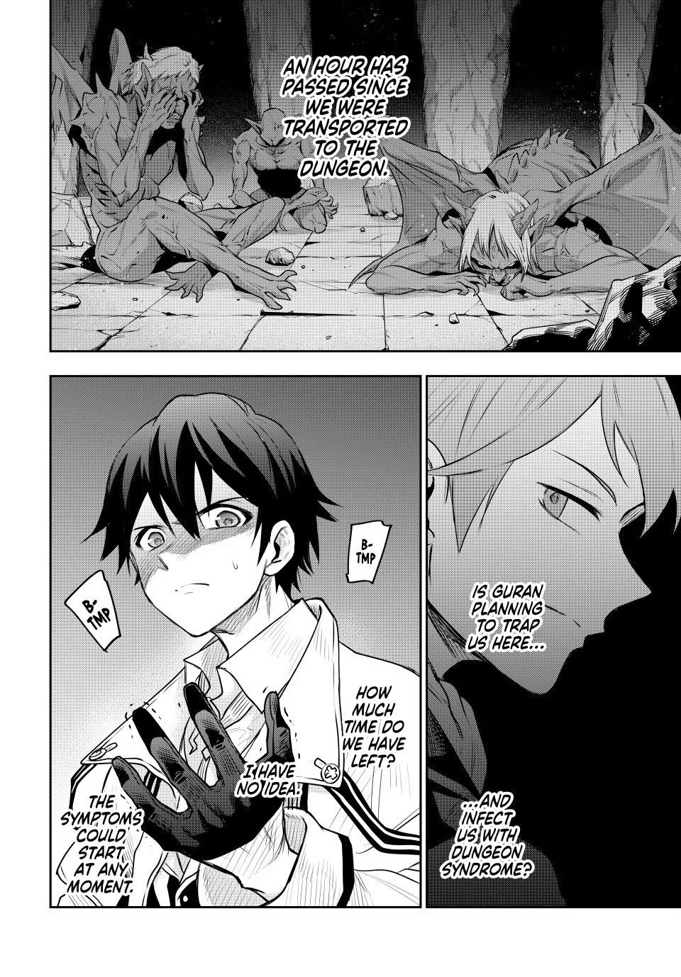 Mikata ga Yowa Sugite Hojo Mahou ni Toushite ita Kyuutei Mahou shi, Tsuihou Sarete Saikyou wo Mezasu Chap 69 - Next Chap 70