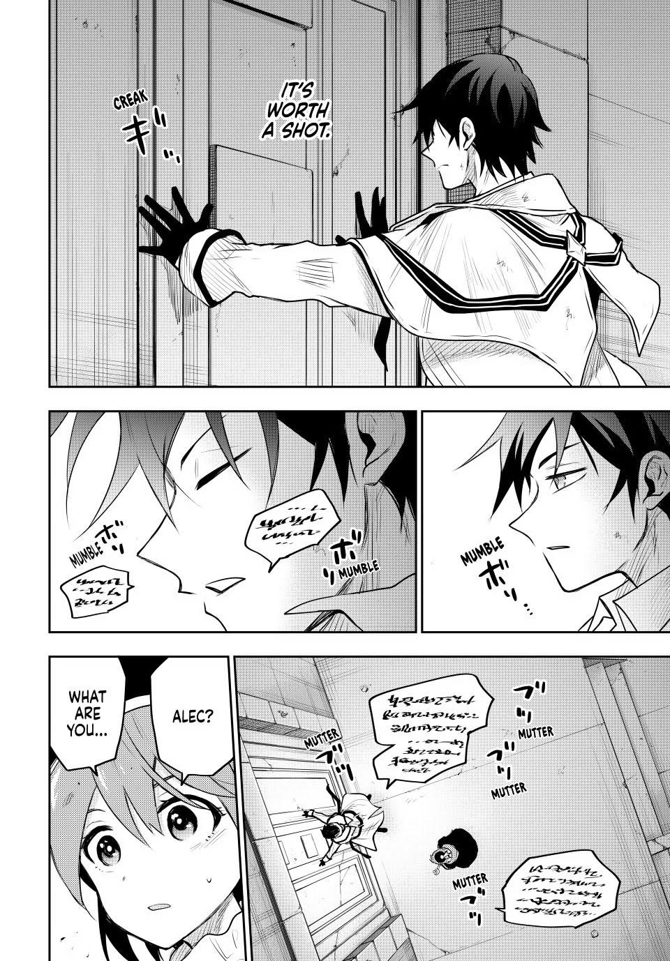 Mikata ga Yowa Sugite Hojo Mahou ni Toushite ita Kyuutei Mahou shi, Tsuihou Sarete Saikyou wo Mezasu Chap 69 - Next Chap 70