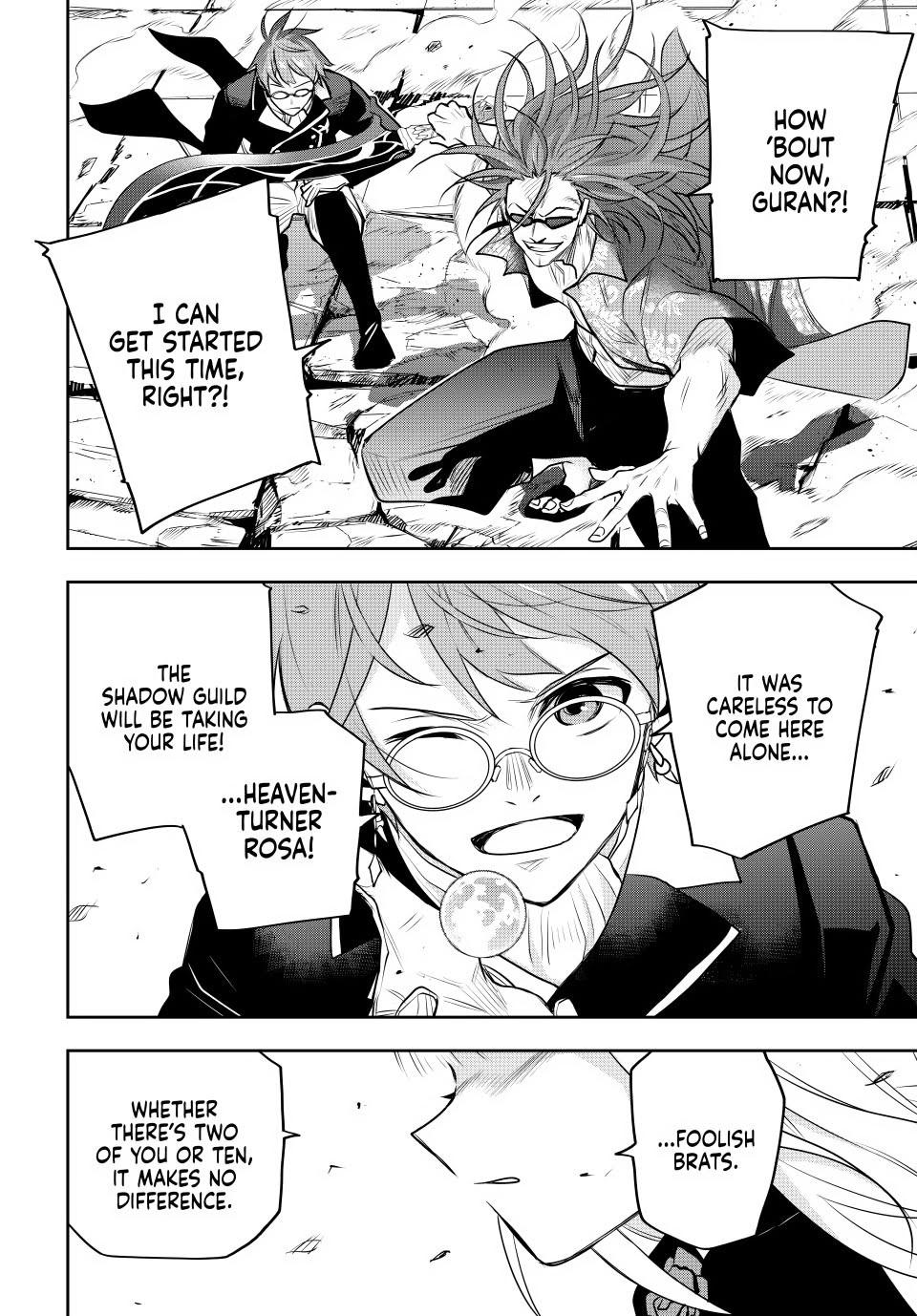 Mikata ga Yowa Sugite Hojo Mahou ni Toushite ita Kyuutei Mahou shi, Tsuihou Sarete Saikyou wo Mezasu Chap 60 - Next Chap 61