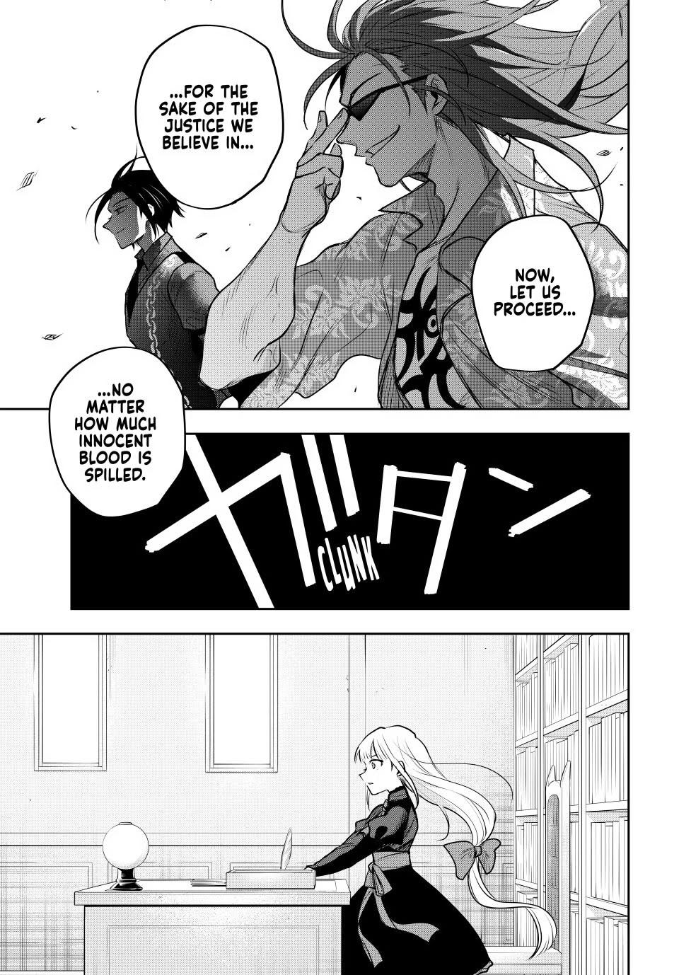 Mikata ga Yowasugite Hojo Mahou ni Tesshiteita Kyuutei Mahoushi, Tsuihou sarete Saikyou wo Mezashimasu Chap 60 - Next Chap 61