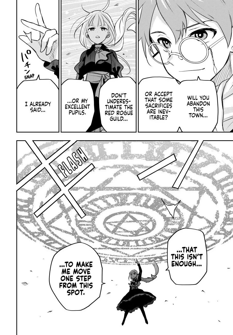 Mikata ga Yowasugite Hojo Mahou ni Tesshiteita Kyuutei Mahoushi, Tsuihou sarete Saikyou wo Mezashimasu Chap 61 - Next Chap 62