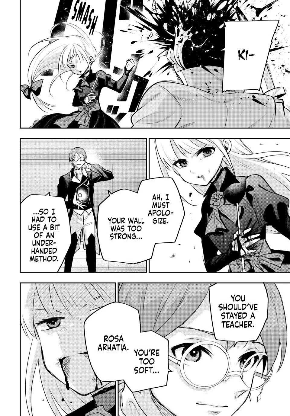 Mikata ga Yowa Sugite Hojo Mahou ni Toushite ita Kyuutei Mahou shi, Tsuihou Sarete Saikyou wo Mezasu Chap 62 - Next Chap 63