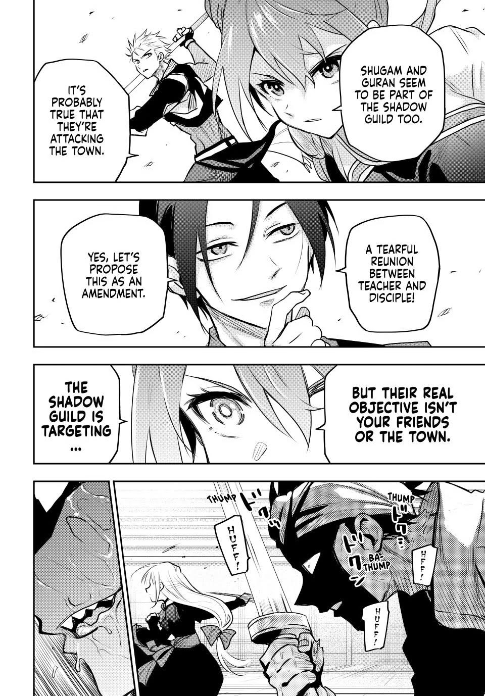 Mikata ga Yowa Sugite Hojo Mahou ni Toushite ita Kyuutei Mahou shi, Tsuihou Sarete Saikyou wo Mezasu Chap 62 - Next Chap 63