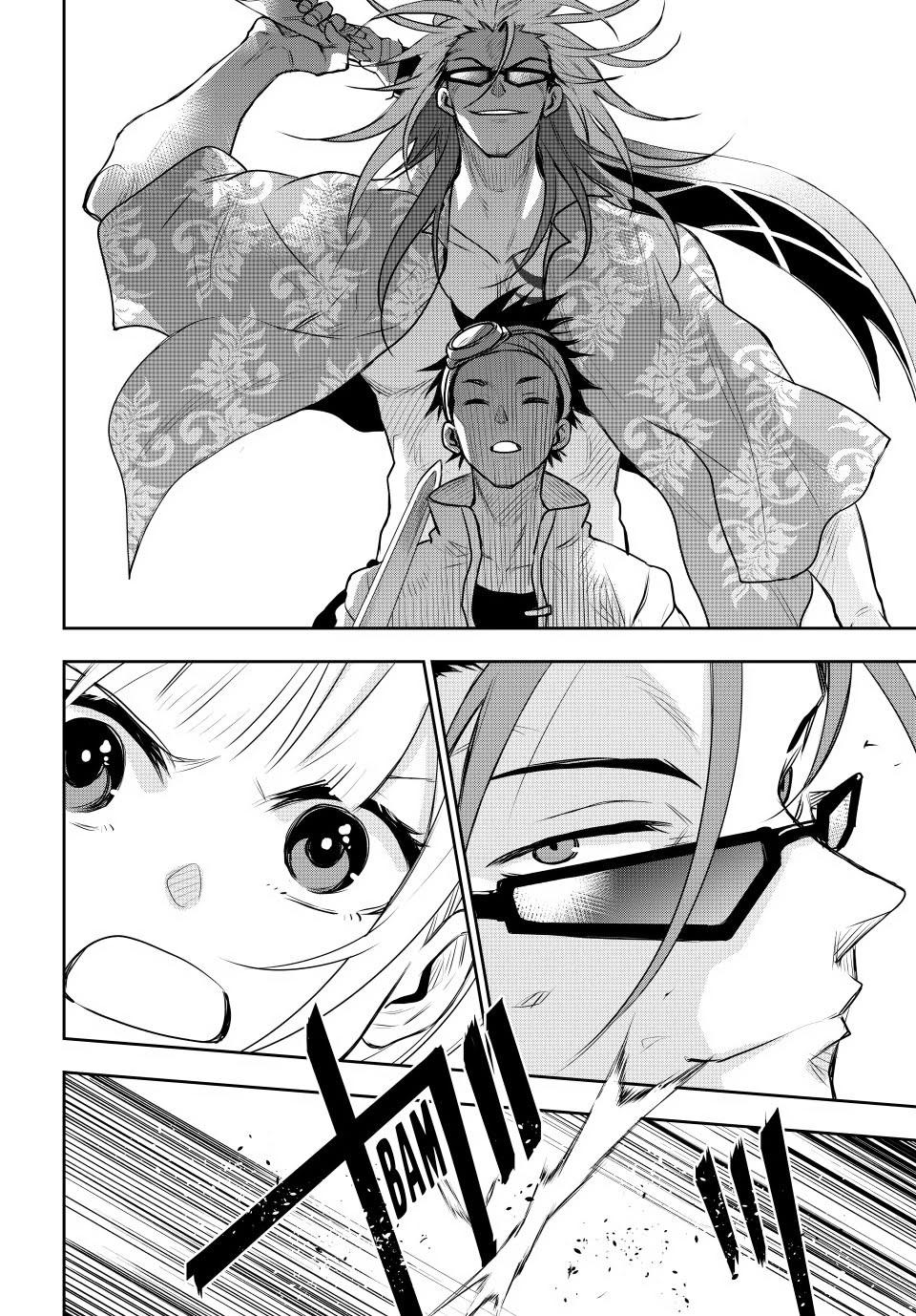 Mikata ga Yowa Sugite Hojo Mahou ni Toushite ita Kyuutei Mahou shi, Tsuihou Sarete Saikyou wo Mezasu Chap 62 - Next Chap 63