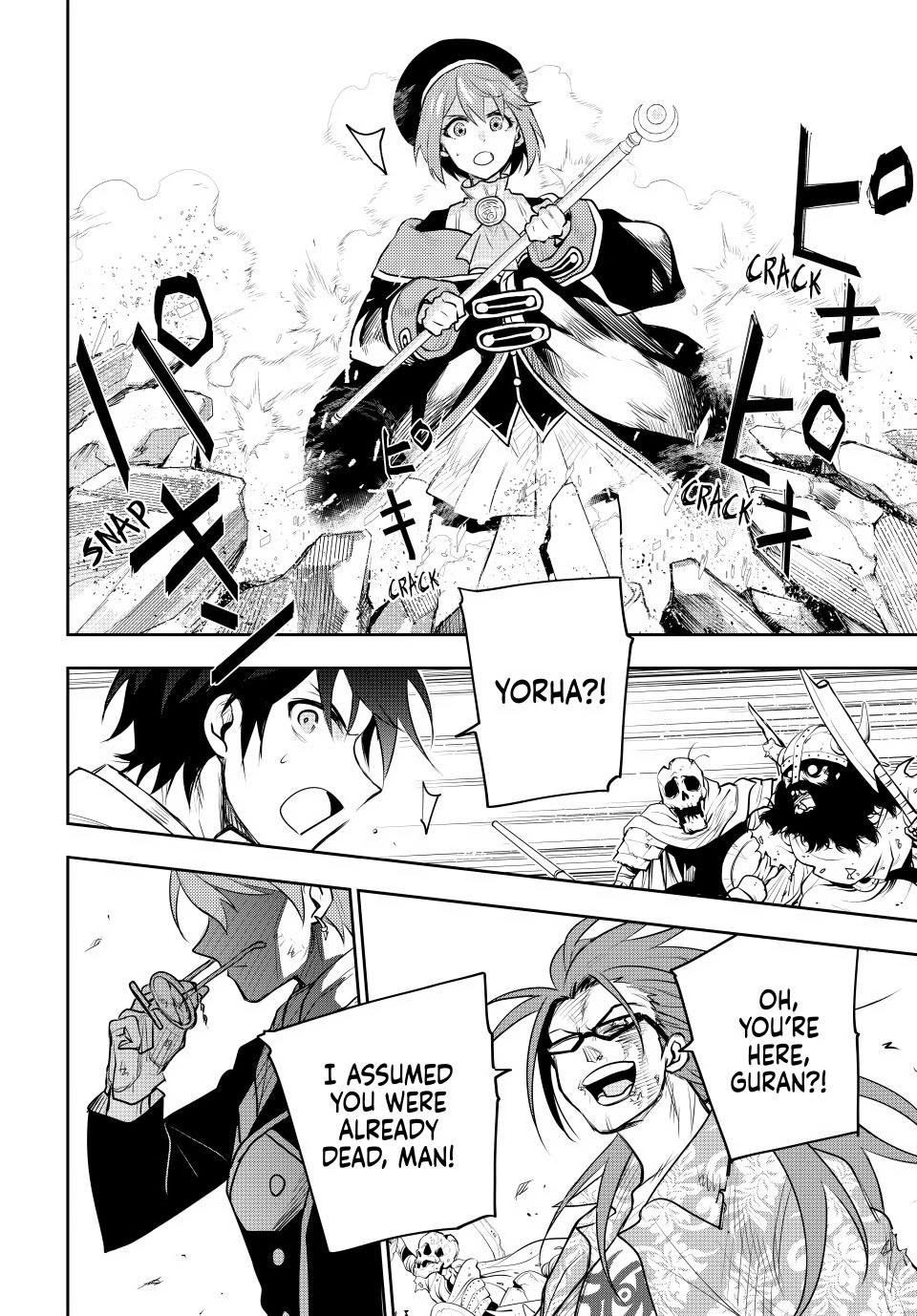 Mikata ga Yowa Sugite Hojo Mahou ni Toushite ita Kyuutei Mahou shi, Tsuihou Sarete Saikyou wo Mezasu Chap 63 - Next Chap 64