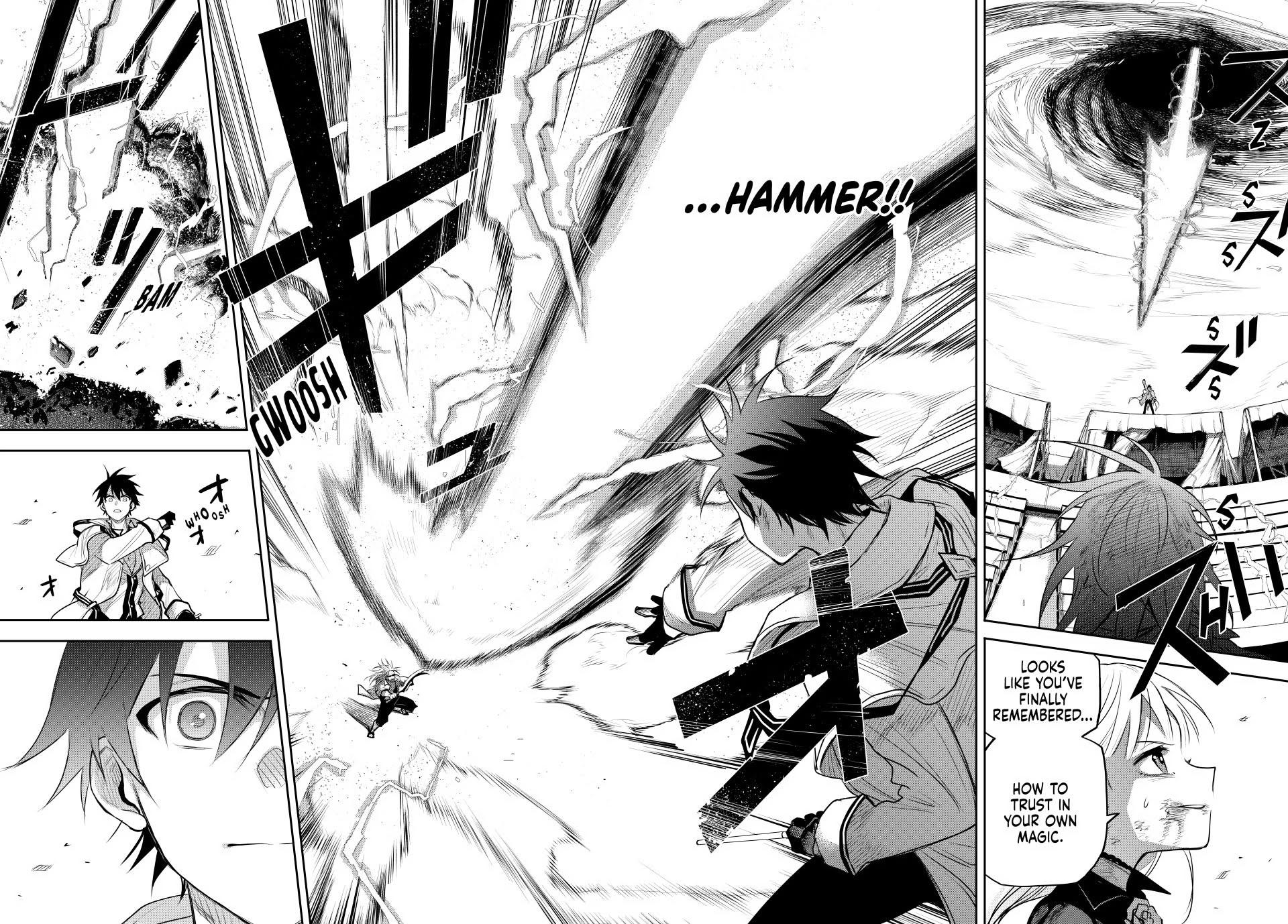 Mikata ga Yowa Sugite Hojo Mahou ni Toushite ita Kyuutei Mahou shi, Tsuihou Sarete Saikyou wo Mezasu Chap 63 - Next Chap 64
