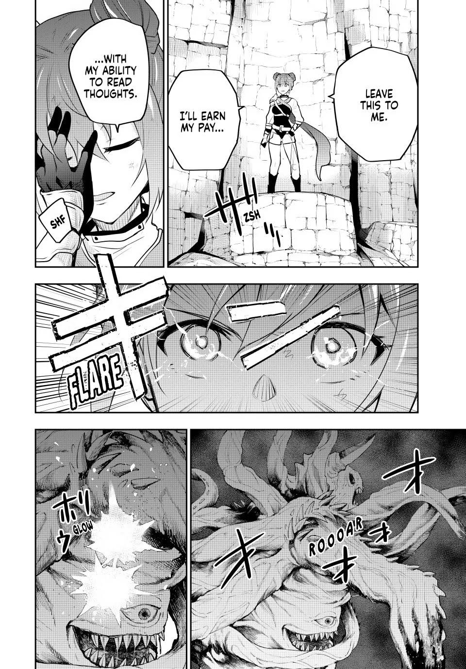 Mikata ga Yowa Sugite Hojo Mahou ni Toushite ita Kyuutei Mahou shi, Tsuihou Sarete Saikyou wo Mezasu Chap 77 - Next Chap 78