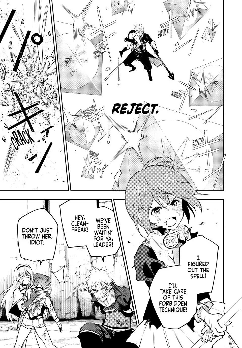Mikata ga Yowa Sugite Hojo Mahou ni Toushite ita Kyuutei Mahou shi, Tsuihou Sarete Saikyou wo Mezasu Chap 77 - Next Chap 78
