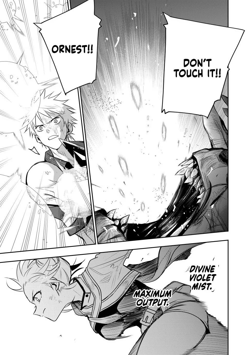 Mikata ga Yowasugite Hojo Mahou ni Tesshiteita Kyuutei Mahoushi, Tsuihou sarete Saikyou wo Mezashimasu Chap 77 - Next Chap 78